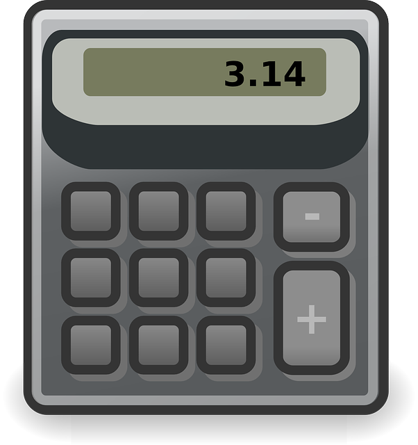 JavaScriptのMath.round()で指定した数値を四捨五入する方法